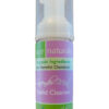 lavender eyelid eyewash organic skin care natural