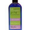 Lush Lavender Body CleanserFace Naturals