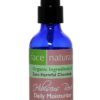 NEW! Hibiscus Rose Daily Moisturizer - Try Me SizeFace Naturals
