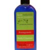 Pomegranate Body Cleanser - Try me SizeFace Naturals